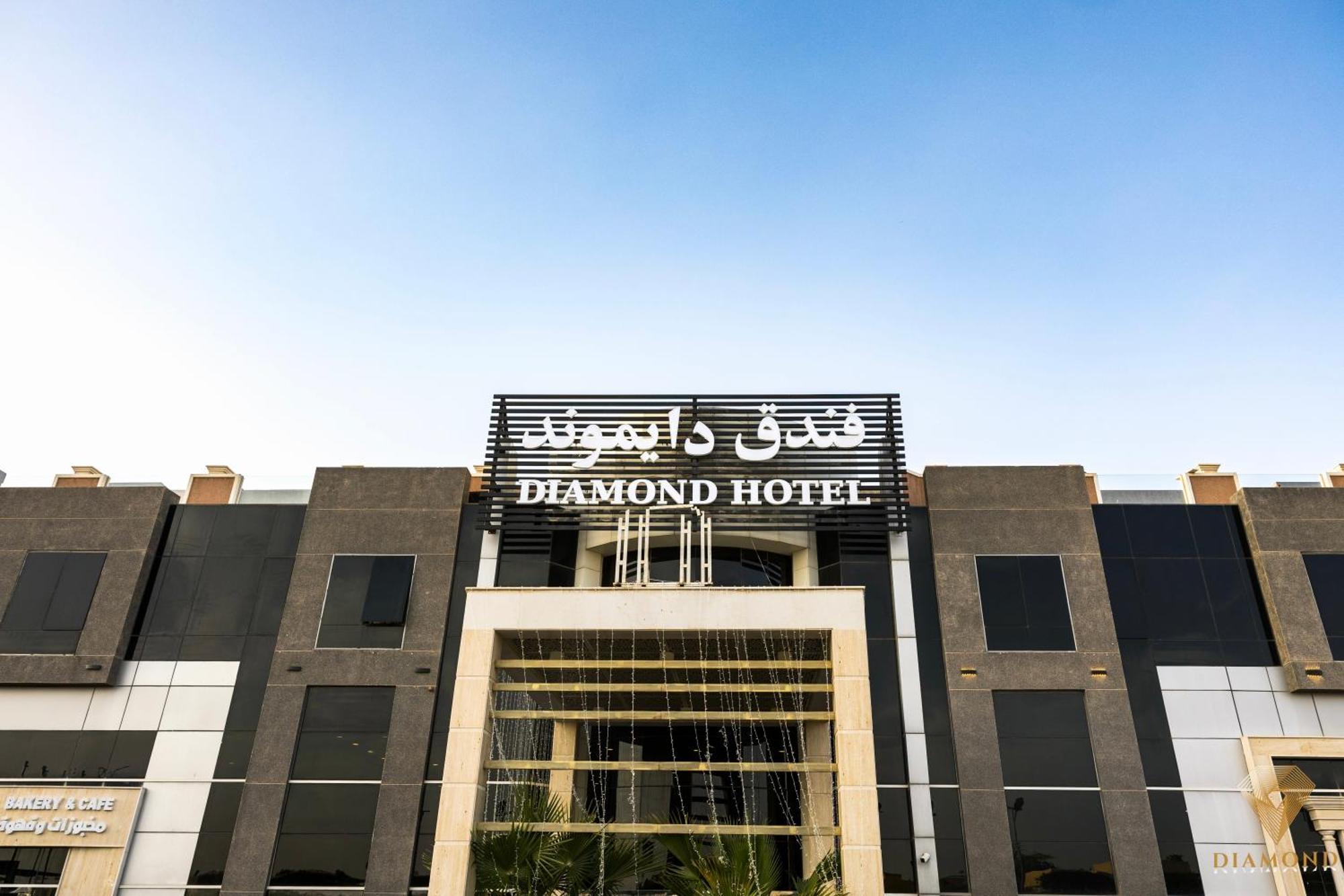Olian Hotel Riaad Buitenkant foto